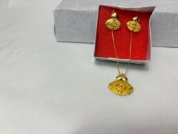 Royal Eye Shield Set