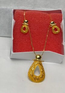 The Royal Drop Set